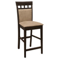 Gabriel Bar / Counter Stool