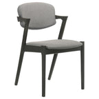 Stevie Dining Chair