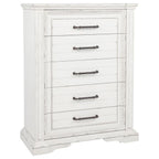 Mckinney Dresser / Chest