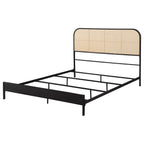 Amherst Radio Weave Bed