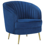 Sophia Accent Chair