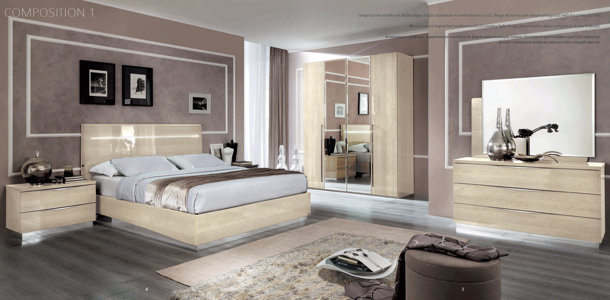 ESF Furniture - Camelgroup Italy Legno Queen Size Bed with Led Ivory Betullia Sabbia - PLATINUMQSBEIGE