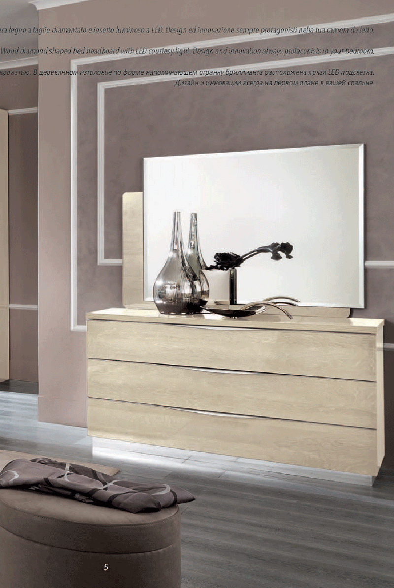ESF Furniture - Camelgroup Italy Platinum Single Dresser Ivory Betullia Sabbia - PLATINUMSDRESSEBEIGE