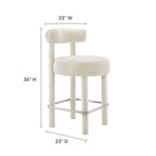 Toulouse Boucle Fabric Counter Stool - Set of 2