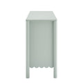 Emmeline 66" 4-Door Scalloped Sideboard Cabinet