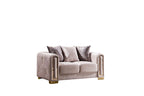 Galaxy Home Impreza Loveseat in Cream