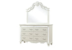 Galaxy Home Milan Dresser in White