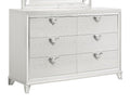 Galaxy Home Prism Dresser in White
