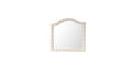 Galaxy Home Sophia Mirror Cream